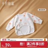 十月结晶婴儿半背衣春秋四季装新生儿A类棉制无骨上衣婴儿服 蘑菇森林【四季款】 半背衣 52