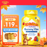 小熊糖美国进口丽贵小熊糖儿童宝宝复合维生素叶黄素补锌营养软糖190粒