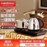 金灶（KAMJOVE）全智能自动上水电热水壶电茶壶全自动上水壶电茶炉烧水壶茶具茶台烧水壶全自动一体 K9 0.9L 不锈钢色