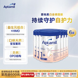 爱他美（Aptamil）德国白金版 HMO婴儿奶粉1+段(国内3段)800g*6罐装 德国原装进口