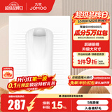 九牧（JOMOO）蹲便器 双档节水水箱抗污蹲便器 防臭劲冲自洁蹲便器套装 蹲便器E-【加大前排带弯】14153
