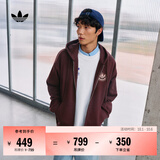 adidas 2025针织运动连帽夹克早秋外套卫衣男女阿迪达斯三叶草 极光宝石红   M