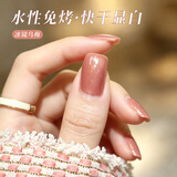 Sweet Color指甲油新款免烤快干秋冬色系显白玫红色哑光水性健康健康礼物