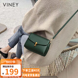 viney包包女包牛皮斜挎包品牌洋气单肩手机包生日礼物高级感送女友老婆