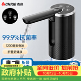 志高（CHIGO）抽水器桶装水自动上水器折叠矿泉电动水压水器饮水机抽水泵D57