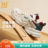 361°男鞋运动鞋秋季新款皮面防水云朵休闲鞋厚底增高百搭老爹鞋子男款 【四季网面】西米色/黑樱桃 42