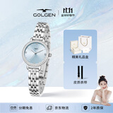 古尊（GOLGEN）女士手表石英表轻奢时尚高级感果冻蓝腕表送女友生日礼物9167双11
