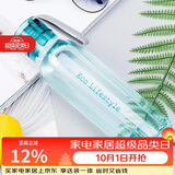 乐扣乐扣（LOCK&LOCK）ECO户外运动水杯户外便携塑料水壶男女学生杯子550ML绿色