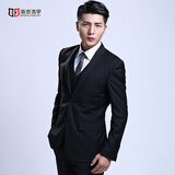 海派浩宇西服套装男修身商务正装西装面试职业装结婚礼服新郎伴郎服 黑色二扣【西服+西裤+白衬衫+黑领带+皮带+专用衣架+专用防尘袋】 2XL (180) 【65-72KG】