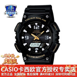 卡西欧（CASIO） 男表女表卡西欧手表男女情侣表学生时尚运动表太阳能双显电子表 太阳能：AQ-S810W-1B黑战士
