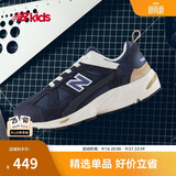 NEW BALANCE中童鞋 男女童秋季经典复古百搭休闲运动鞋878
