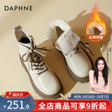 达芙妮秋冬真皮马丁靴女2026最新款厚底增高英伦风短靴加绒加厚雪地靴女 卡其色【短薄绒】 38