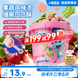 小鹿蓝蓝菠菠莓莓饼干宝宝儿童零食特添DHA藻油出游零食108g 3岁+