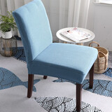 乐全弹力椅子套罩垫子靠背一体四季通用凳子套餐桌座椅垫套装家用餐厅 西湖蓝 椅套