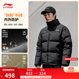 李宁火锅羽绒服丨男女冬季鸭绒保暖立领短款防泼水科技不易静电面包服 【新年款】黑色(431款)-2 M (女生选购建议偏小一码)