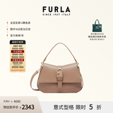 芙拉（FURLA）【明星同款】FLOW中号牛皮女士手提包单肩斜挎包女包 灰褐色