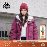 卡帕（Kappa）复古运动羽绒服情侣男女冬连帽550蓬防寒保暖棒球服 K0EZ2YY01D