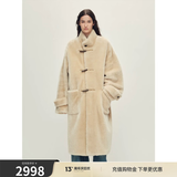 付智恩【沈梦辰同款】进口美利奴皮毛一体中长款立领皮草外套女丨梦想家 亮浅驼-长款 M