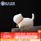 苏氏陶瓷羊脂玉瓷茶具配件茶宠致白小猫咪