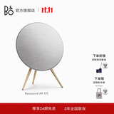 B&O【龚俊同款】Beosound A9 5.G 一体式无线WiFi蓝牙家用客厅音箱/音响 触控调音 节日送礼 天然铝