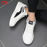 李宁板鞋男鞋运动鞋子男秋季皮面小白鞋潮流男鞋防泼水空军休闲鞋 雪白/新基础黑 42