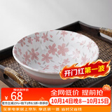 美浓烧（Mino Yaki） 日本进口樱花陶瓷餐具组合简约唯美隔热防烫米饭碗家用面碗餐盘 8英寸汤碗【20.5*8cm】