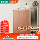 双枪乌檀木+304不锈钢菜板抗菌双面砧板切菜板防霉案板41*27.5*1.8cm