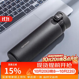 乐扣乐扣（LOCK&LOCK）一键开盖不锈钢保温杯黑色商务便携轻量化设计水杯子憧憬弹跳