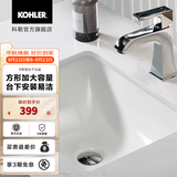 科勒（KOHLER） 台盆脸盆陶瓷盆台下盆线下门店款卡斯登方形台盆 20412T-0
