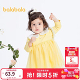 巴拉巴拉宝宝连衣裙蓬蓬网纱裙A字裙女童装秋季裙子儿童209325111003