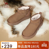 骆驼（CAMEL）懒人毛毛鞋雪地靴女美拉德风松糕厚底保暖靴 L24W275654 棕色 36