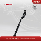 崔克（TREK） Bontrager坚固耐用可调节山地公路车脚撑自行车支撑停车架撑脚架 黑色 24