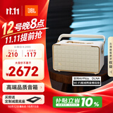 JBL 音乐世家A300白金版WiFi蓝牙音箱 高端户外便携家用电脑HIFI桌面音响 生日送男生女生