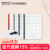 国誉(KOKUYO)格子印象笔记本子5mm方格无线装订本 A5/40张/本 4本颜色随机 WSG-NBLA540
