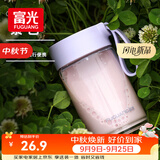 富光玻璃杯高硼硅玻璃水杯子女生便携牛奶咖啡刻度高颜值茶杯330ml
