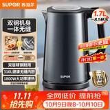 苏泊尔（SUPOR）电水壶热水壶1.7L大容量全钢无缝双层防烫大功率电热水壶316L不锈钢烧水壶 SW-17J17L