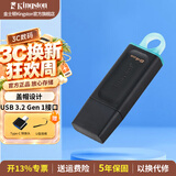 金士顿（Kingston） u盘 USB3.2/Gen 1 高速哨兵车载行车记录仪闪存优盘大学生专用 DTX/64GB【送 转接头+挂绳】