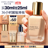 雅诗兰黛第二代DW持妆粉底液36#1W2暖调自然色30ml遮瑕化妆品礼盒生日礼物