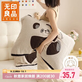 无印良品A类全棉四层纱布枕巾夏季纯棉枕套枕头巾单只装 52*78cm