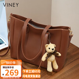 viney牛皮包包女包大容量托特包轻奢斜挎单肩包生日礼物品牌送女友老婆