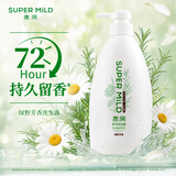 惠润（SUPER MiLD）肌底洗发水绿野芳香600ml控油蓬松无硅油男女洗头膏进口京东自营