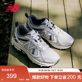 NEW BALANCE男女同款秋季耐磨透气越野跑步运动休闲鞋410系列MT410KR5 42