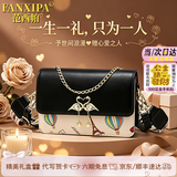 范西帕轻奢包包女包单肩包女士手提斜挎包情人节生日礼物女送老婆女友 涂鸦小天鹅黑色-当次日达/就近发｜品牌礼盒装 时尚百搭小众洋气2026年新款女生包实用走心纪念日礼物