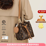 纪诗哲（GIEVSZHE）轻奢包包女包新款水桶包通勤单肩斜挎包生日七夕情人节礼物送女友 咖啡色【京仓直发/当/次日达】一生只送一人包包 礼盒装