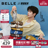 百丽（Belle）张凌赫同款方程式跑道赛车鞋26薄款女鞋芭蕾德训鞋休闲运动鞋预售 红色+3.5CM【张凌赫同款】 36 (230mm)