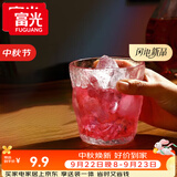 富光冰川杯玻璃杯子水杯女夏季家用饮料咖啡杯啤酒杯凉水杯家居馆