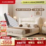 顾家家居（KUKA）简约头层牛皮软靠婚床主卧高端大气2026新款8632白1.8*2米+梦想垫
