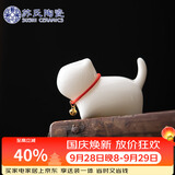 苏氏陶瓷羊脂玉瓷茶具配件茶宠致白小猫咪