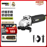 威克士720W角磨机WU800S手持切割机打磨机抛光机手砂轮磨光机