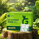 绿之源360升级版光触媒除甲醛活性炭6kg新房除甲醛碳包净化活性炭包
